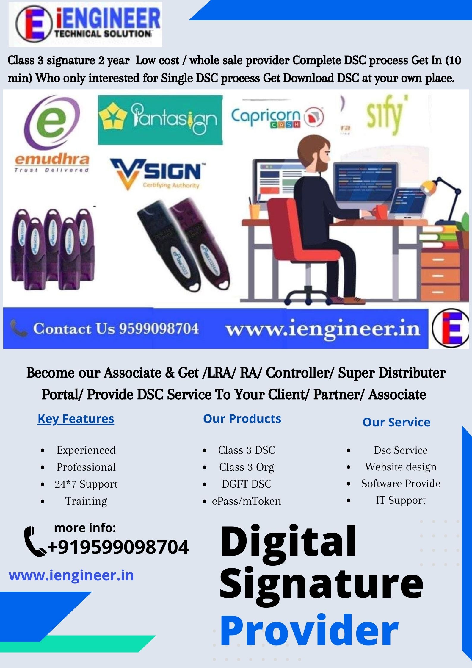 Digital Signature Certificate Ashok Vihar Block A